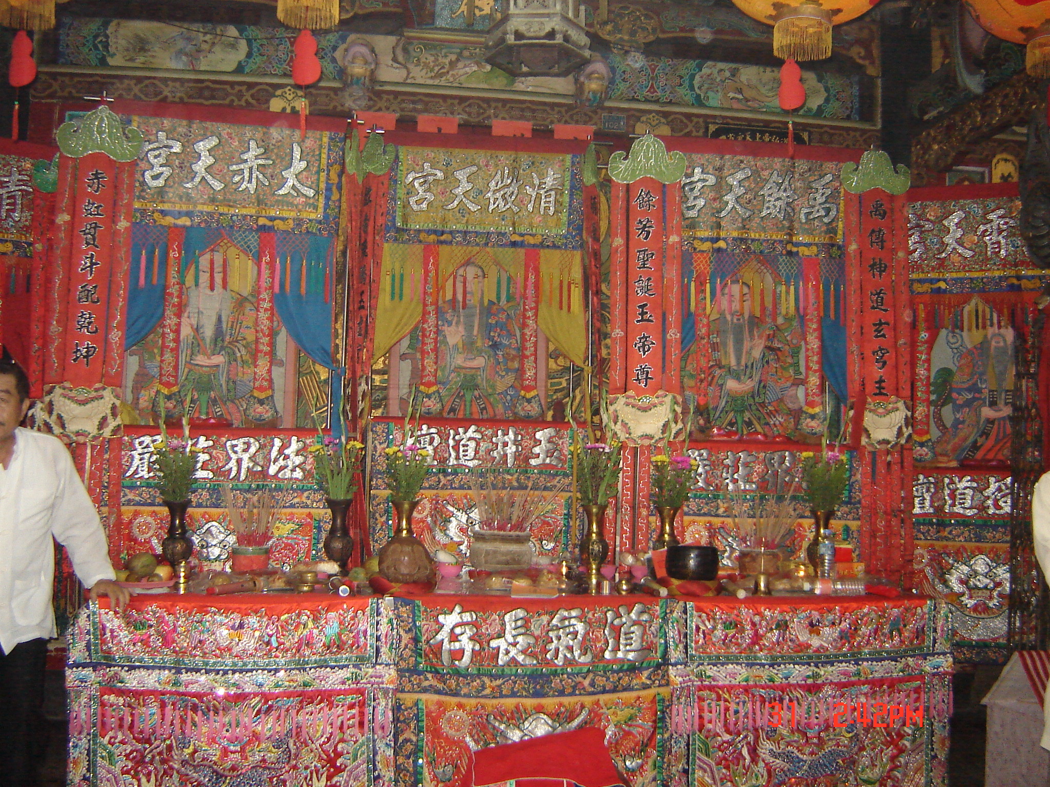 農曆七月十六日慶讚中元普渡盛況